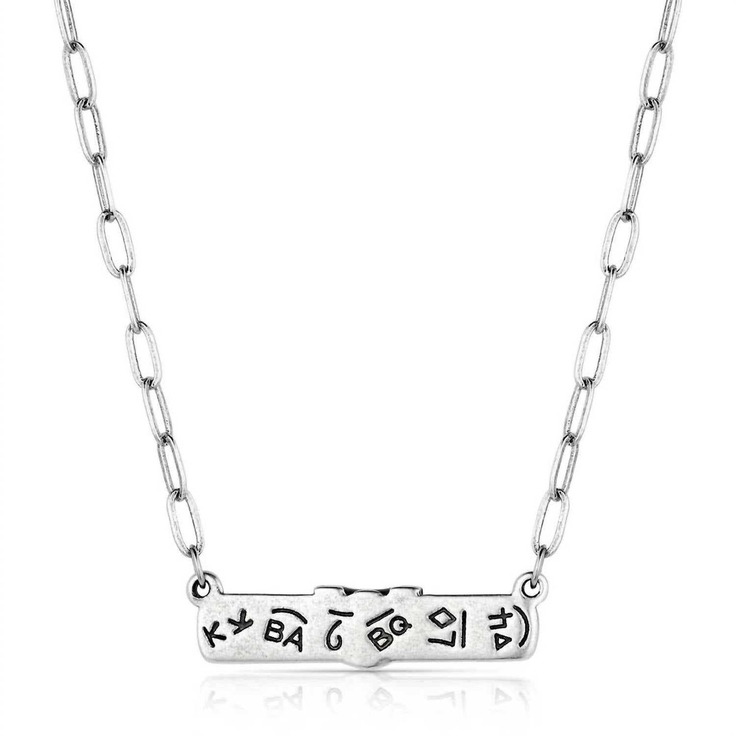 Montana Silversmiths - Women's Wild And Free Bar Necklace