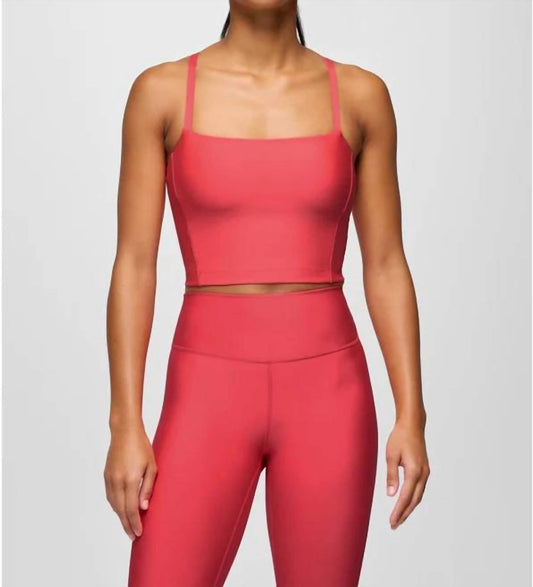 Prana - Sculpt Adjustable Cami Top
