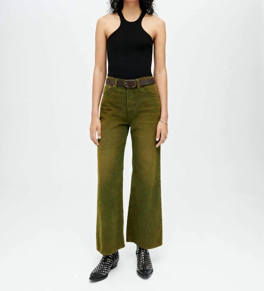 Re/Done - Cropped Flare Jeans