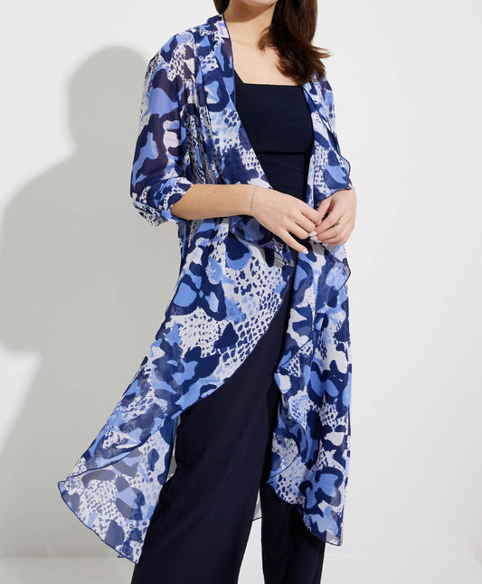 Joseph Ribkoff - ANIMAL PRINT COVER-UP