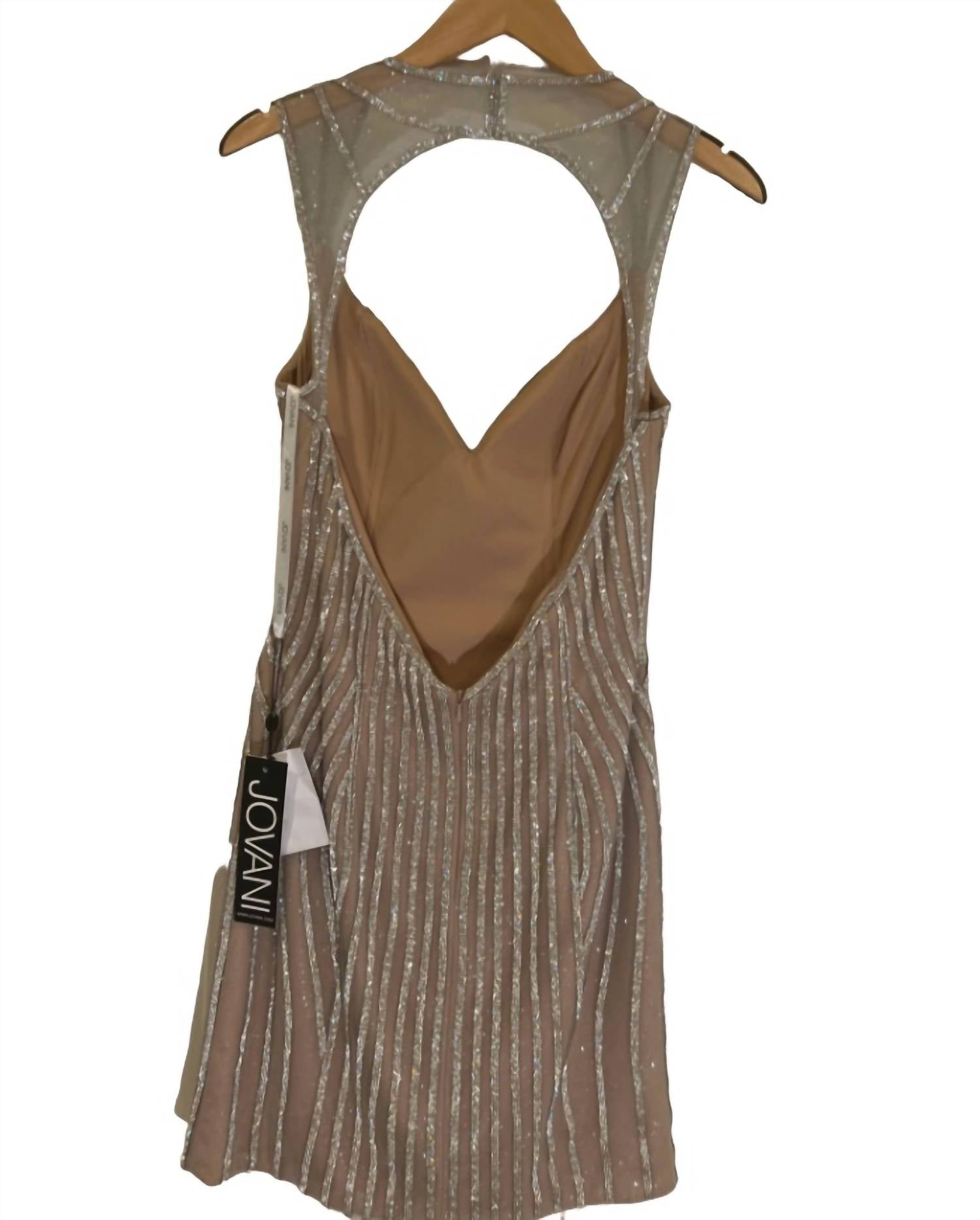SHORT SEQUIN DRESS