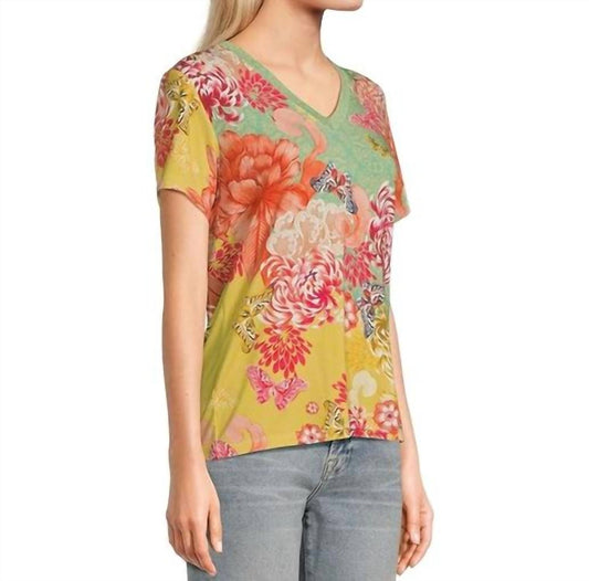Johnny Was - JANIE FAVORITE SHORT SLEEVE V-NECK TEE