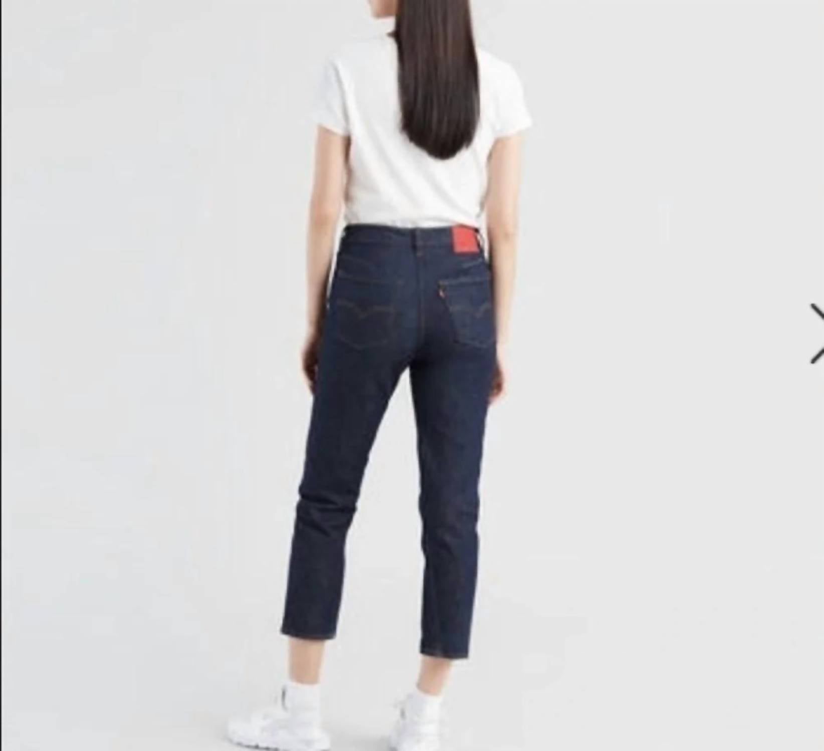 Levi'S - Engineered Slouch Taper Jeans