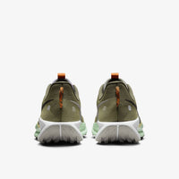 Nike - Men's Pegasus Trail 5 Running Shoes