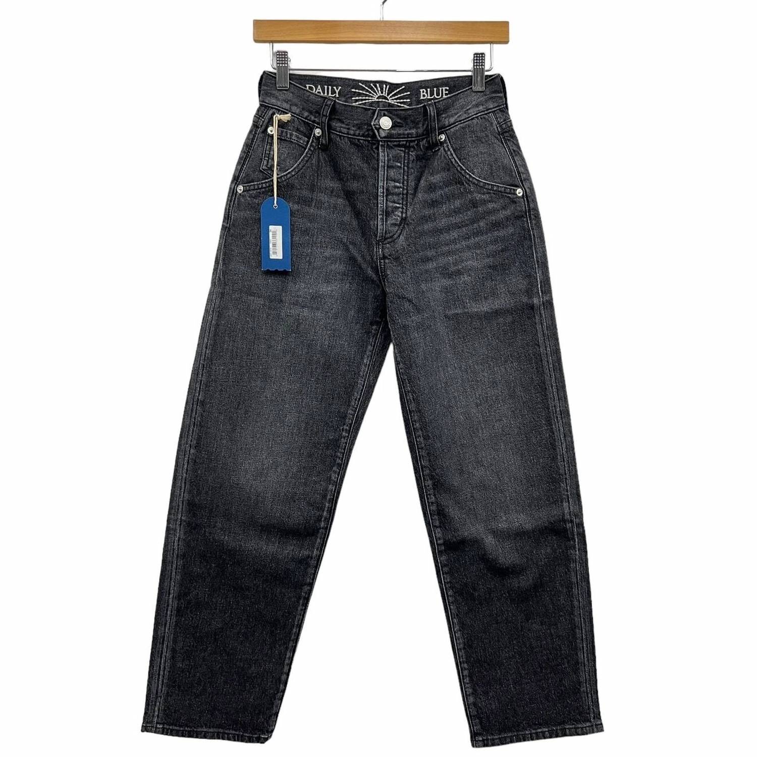 Daily Blue - Mantra Wide Barrel Jean