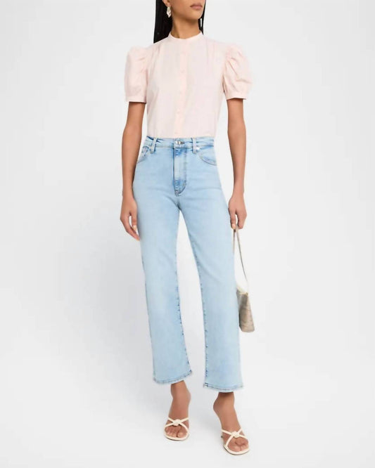 Frame - Gathered Short Sleeve Button Front Top