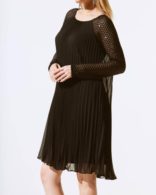 Joseph Ribkoff - Pleated Chiffon Sequined Party Dress