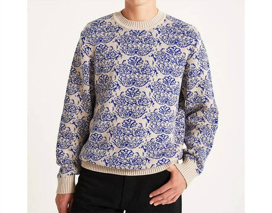 Saturdays Nyc - Greg Tapestry Sweater