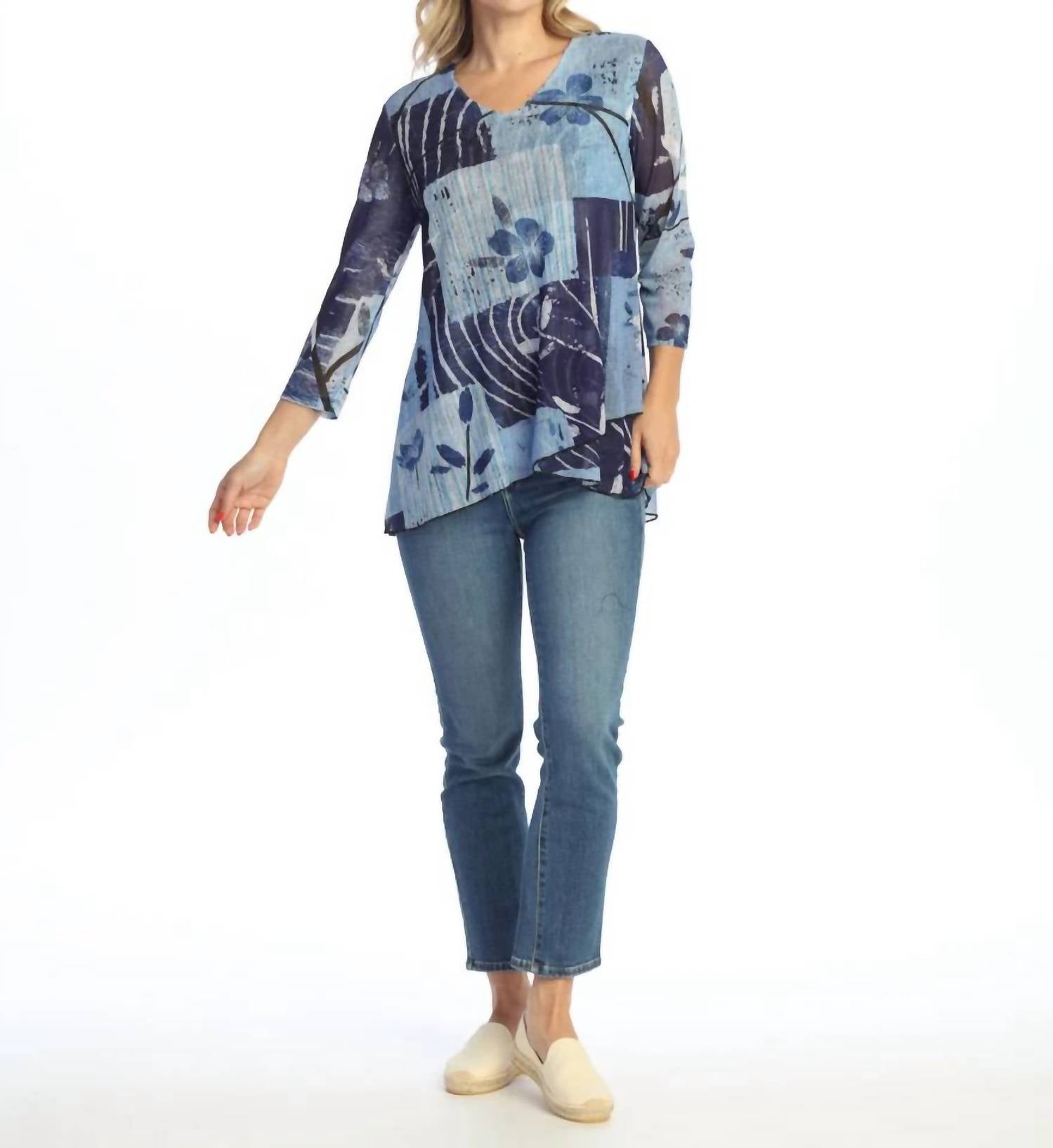 Jess & Jane - Hana Crepe Mesh Criss Cross Layer Hem Top