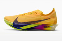 Nike - Unisex Streakfly 2 Shoe