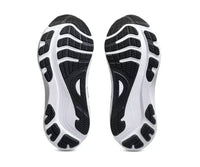 Asics - Men's Gel-kayano 32 Running Shoes