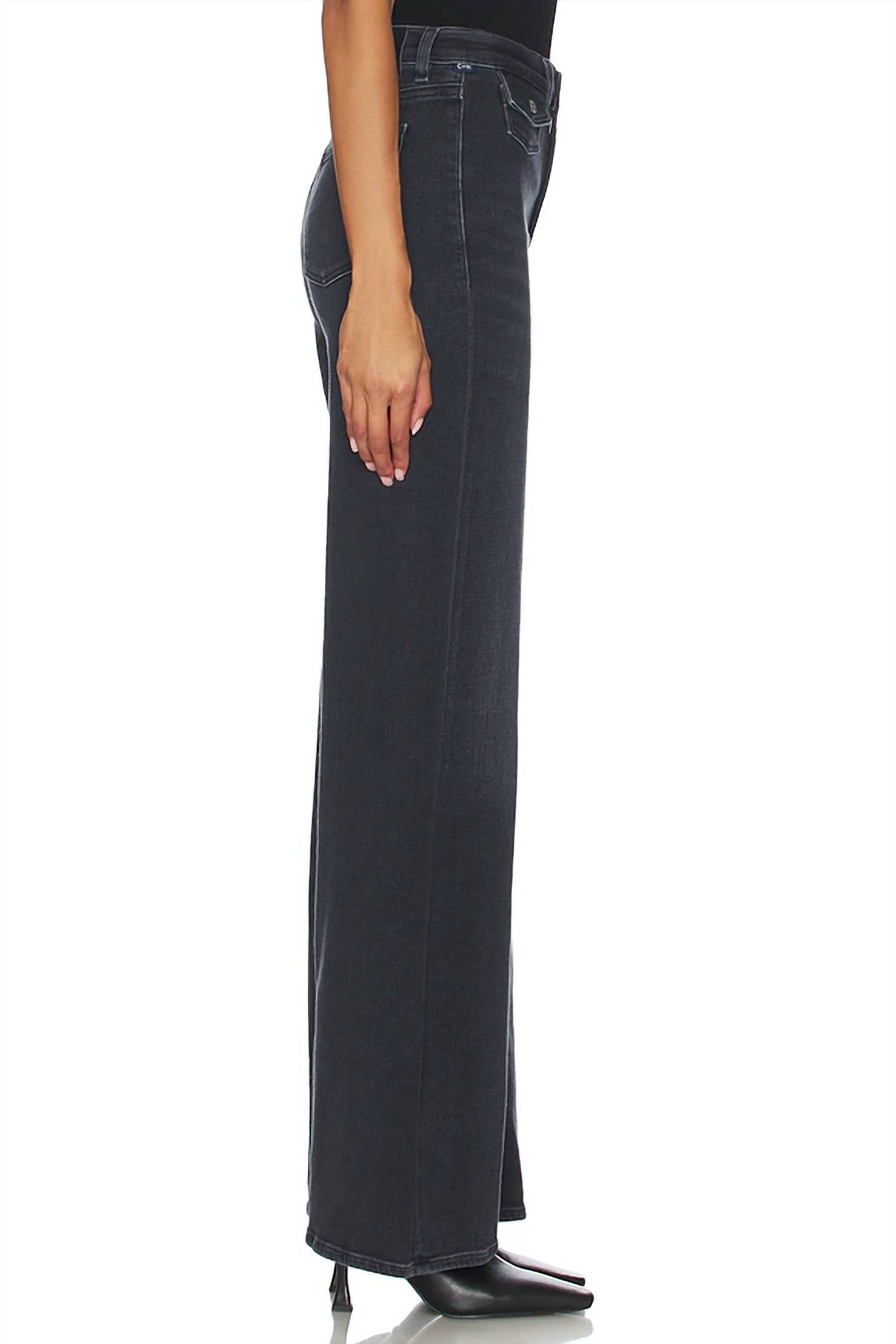 Citizens Of Humanity - Issy Wide Leg Jeans