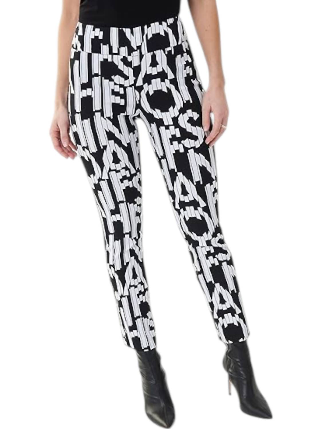 Joseph Ribkoff - Lettering Print Pants