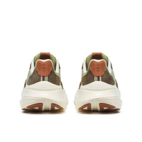 SAUCONY Men's Guide Metro Running Shoes in mosstone - men's shoe - view 4