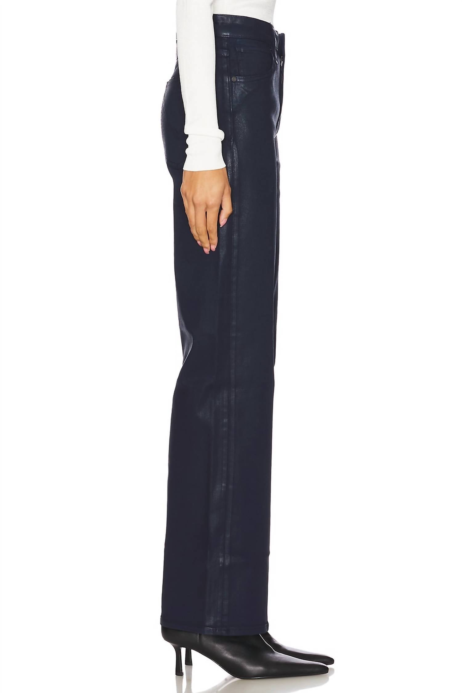 Hudson - Rosie High Rise Wide Leg Jeans