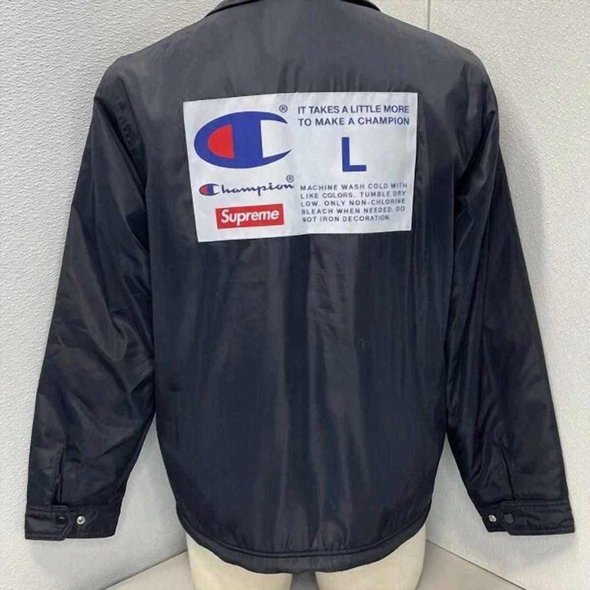 Champion - Men’s Coaches Jacket