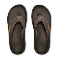 Cobian - Men’s Kandui Sandal