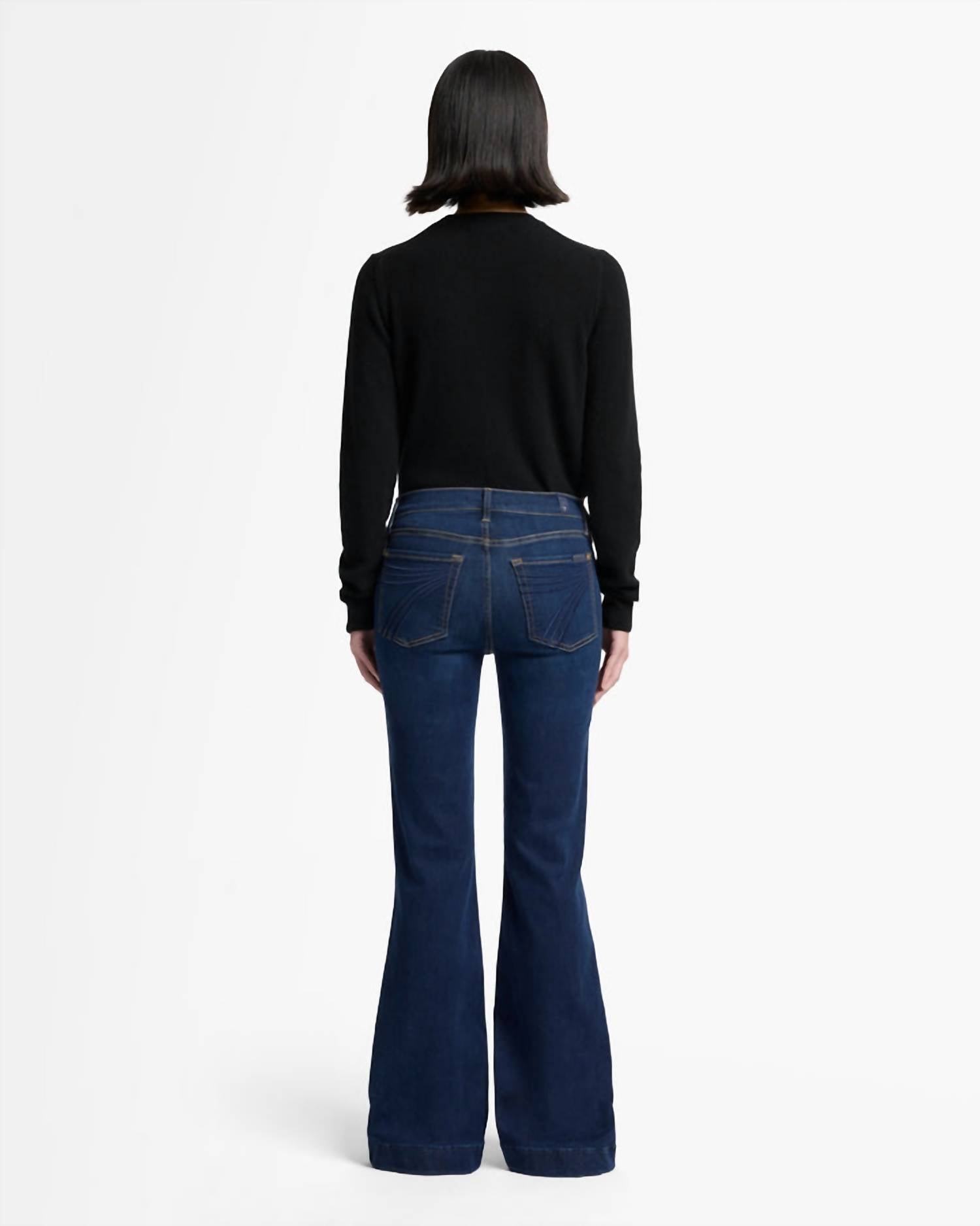 7 For All Mankind - Slim Illusion Tailorless Dojo Trouser Leg Jeans