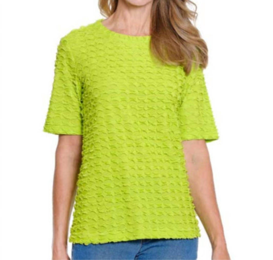 Multiples - Elbow Sleeve Ruffle Top