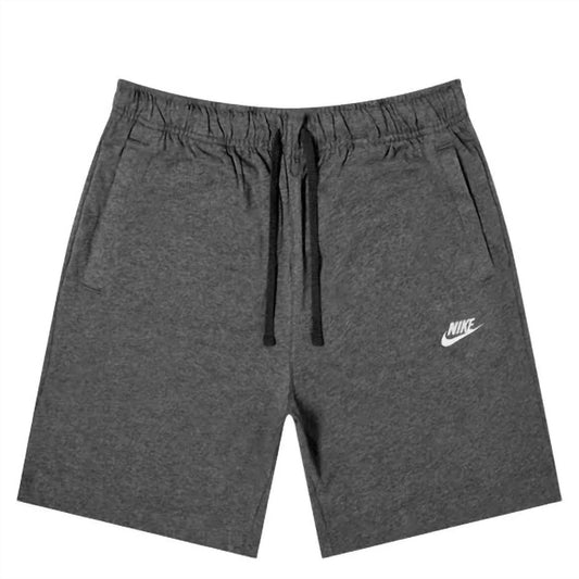 Nike - Men's Jersey Shorts