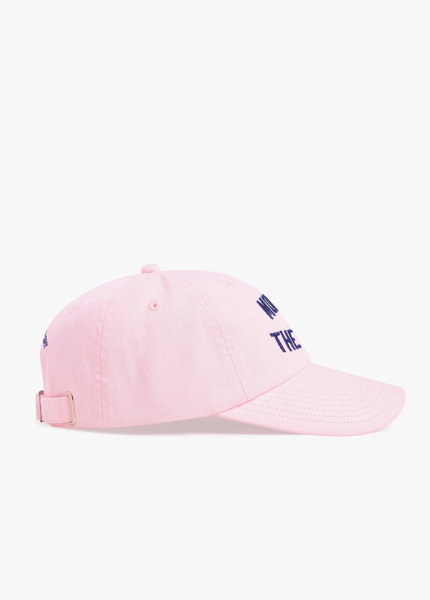 Favorite Daughter - Women's Mom Of The Year Baseball Hat