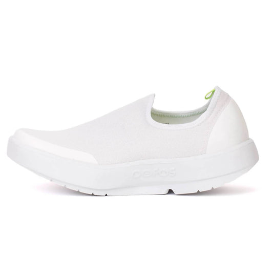 Oofos - WOMEN'S OOMG EEZEE LOW SHOE