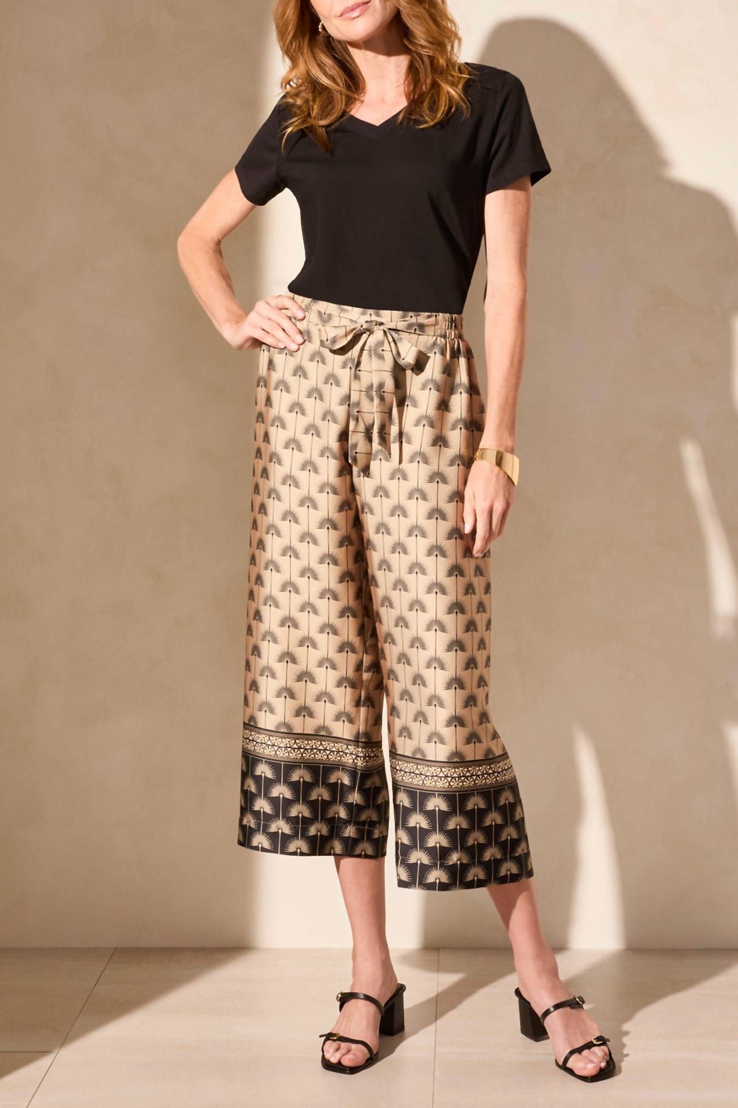 Tribal - Border Print Flowy Pants