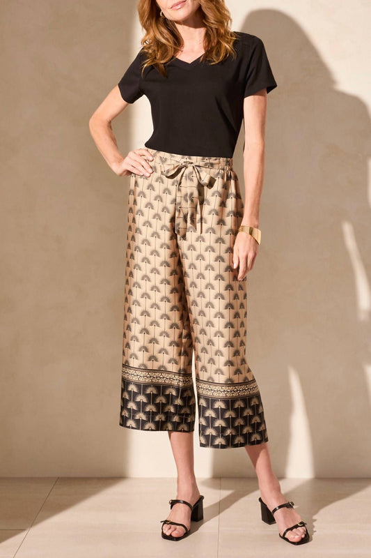 Tribal - Border Print Flowy Pants