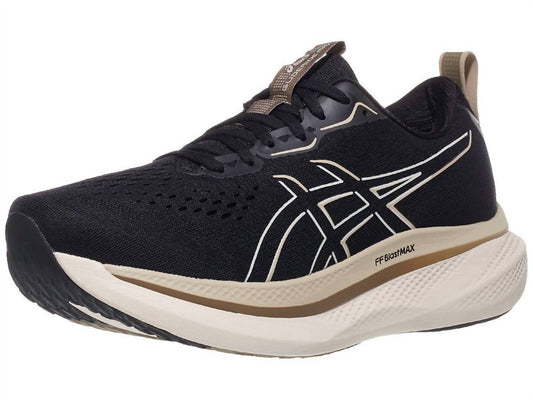 Asics - Men's Glideride Max Shoes