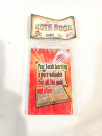 Keter - Double Sided Your Torah Learning Is More Valuable Than All The Gold And Silver Note Book