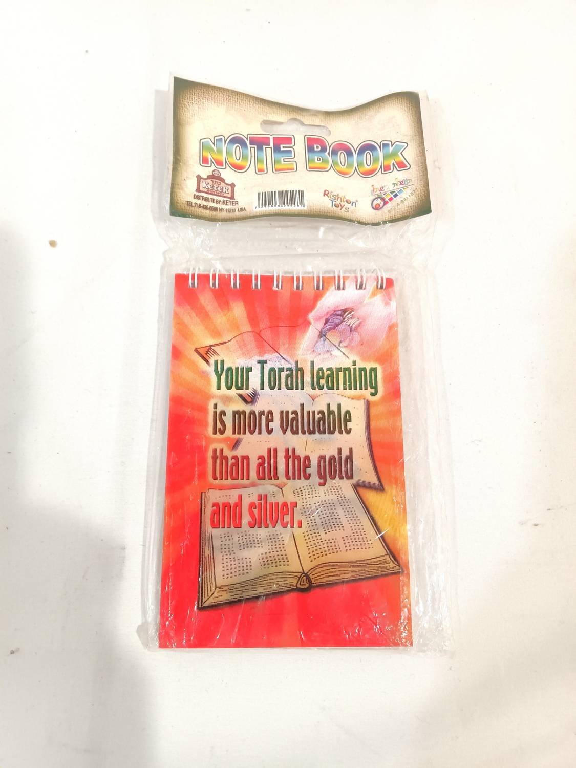 Keter - Double Sided Your Torah Learning Is More Valuable Than All The Gold And Silver Note Book