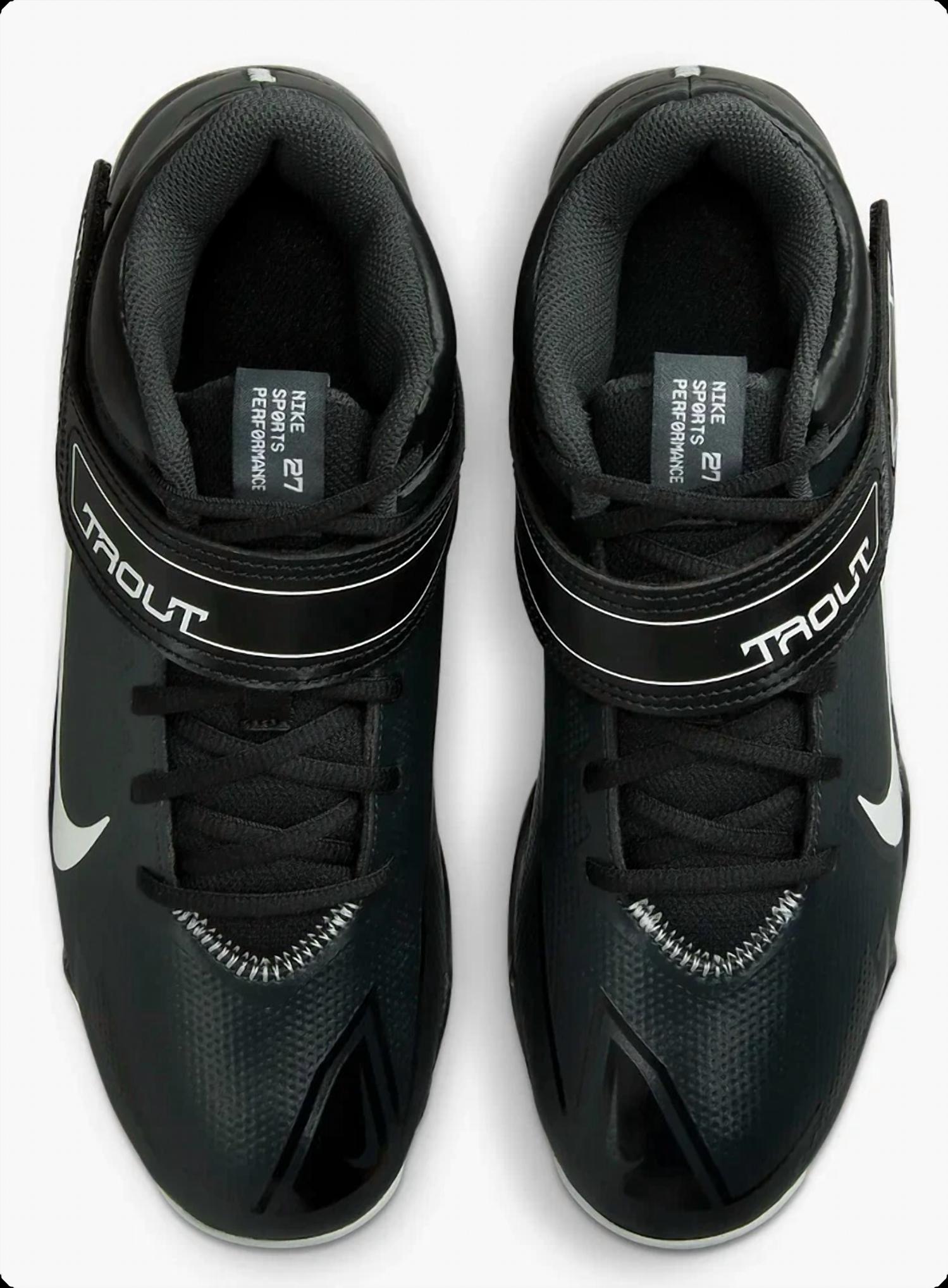 Nike - KIDS' FORCE TROUT 8 KEYSTONE BG SHOES