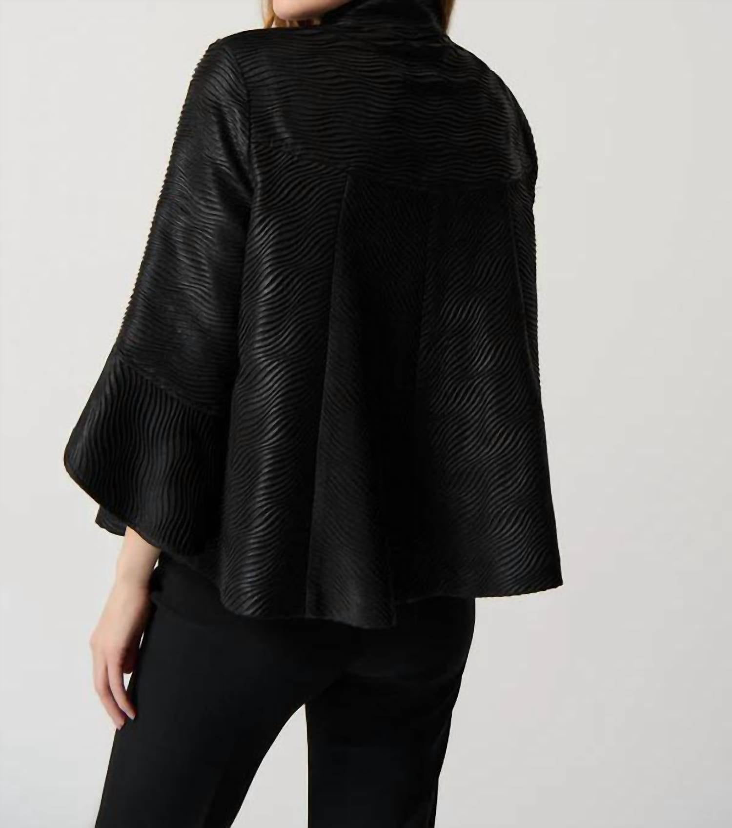 Joseph Ribkoff - Oversized Button Jacket