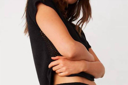 Monrow - Boucle Knit V Neck Sweater