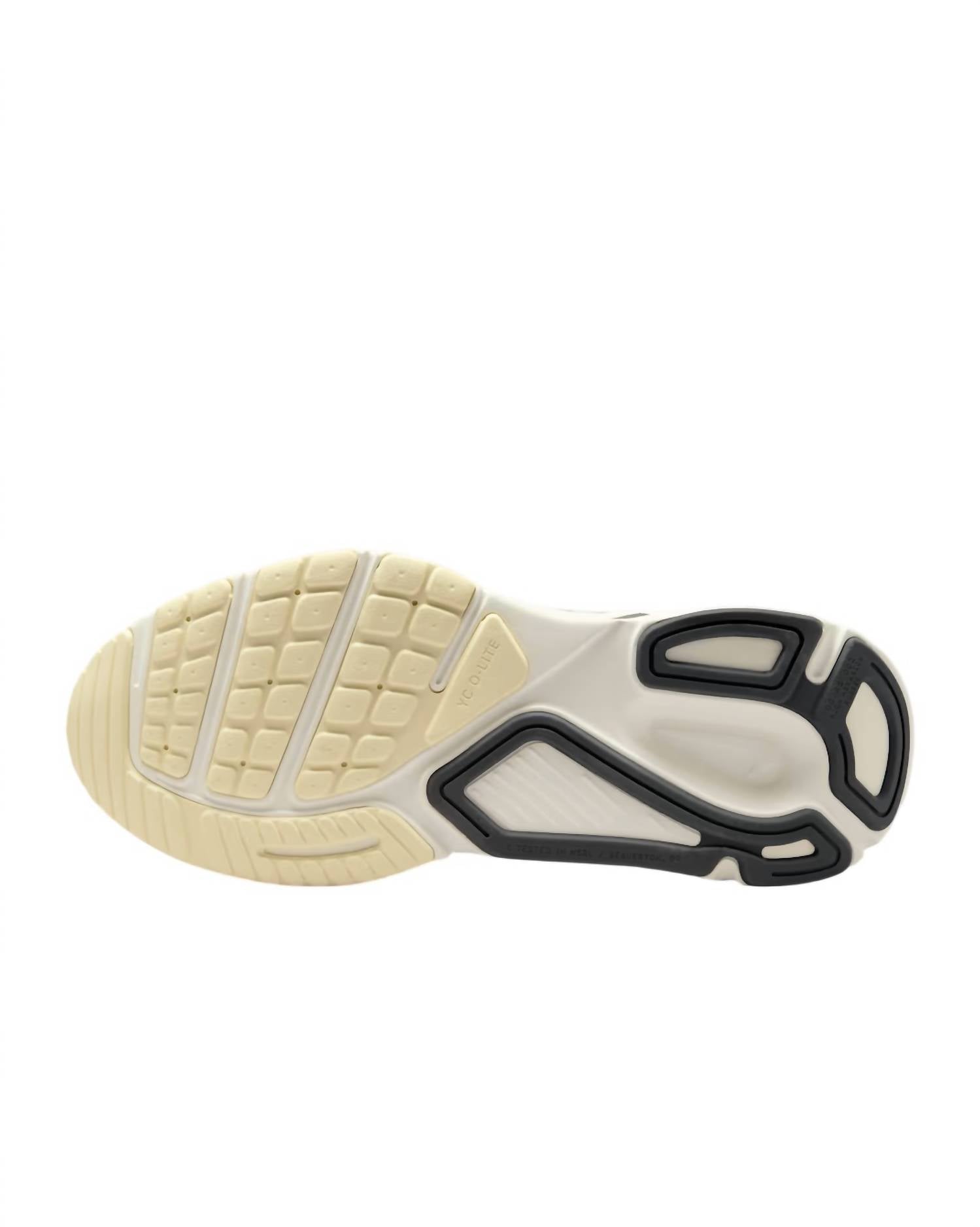 Nike - Men's Structure Plus Running Shoes