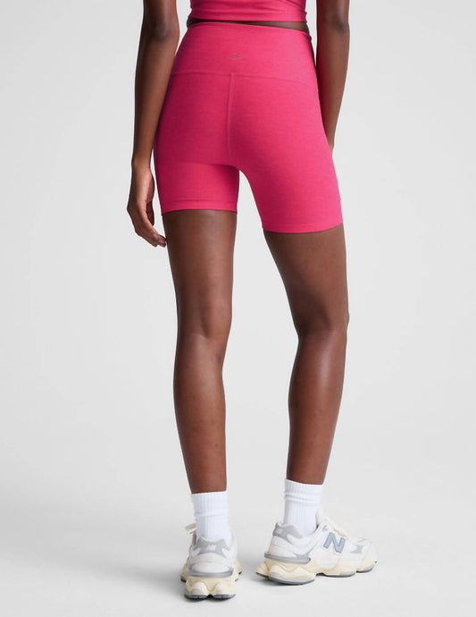 Beyond Yoga - Spacedye Keep Pace Biker Short