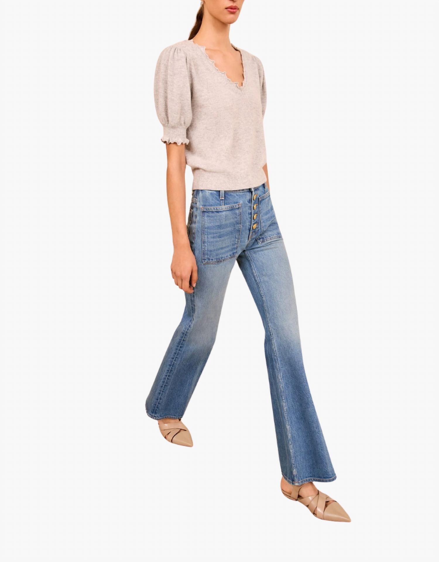 Ulla Johnson - Polline Short Sleeve Top