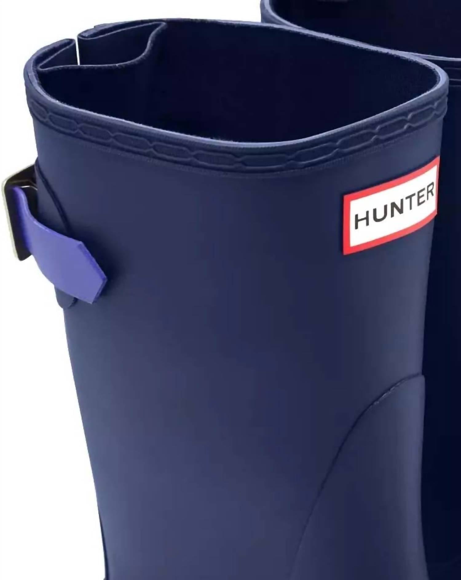 Hunter - Women's Original Short Back Adjustable Rain Boot