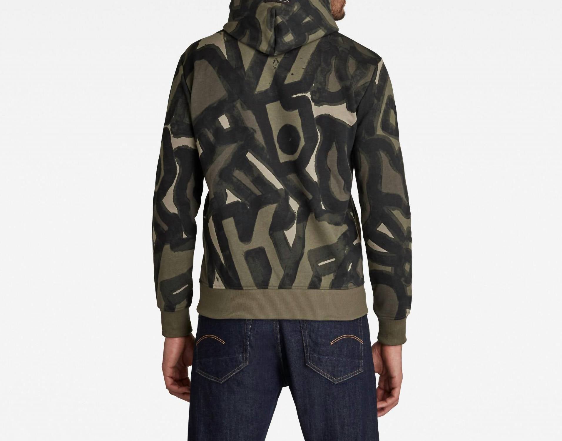 G-Star Raw - Brush Stroke Allover Hooded Sweatshirt
