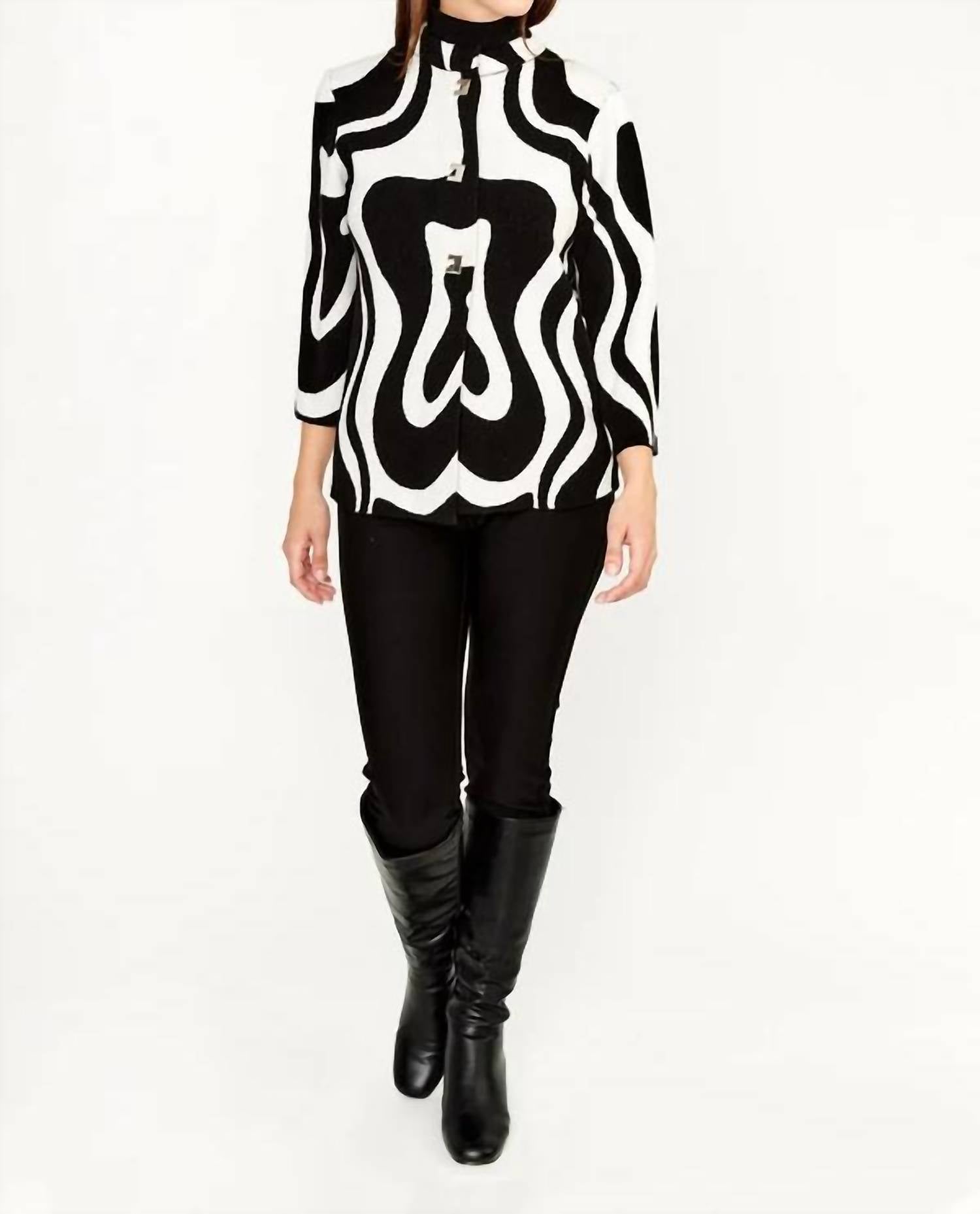 Frank Lyman - Belina Abstract Print Knit Jacket