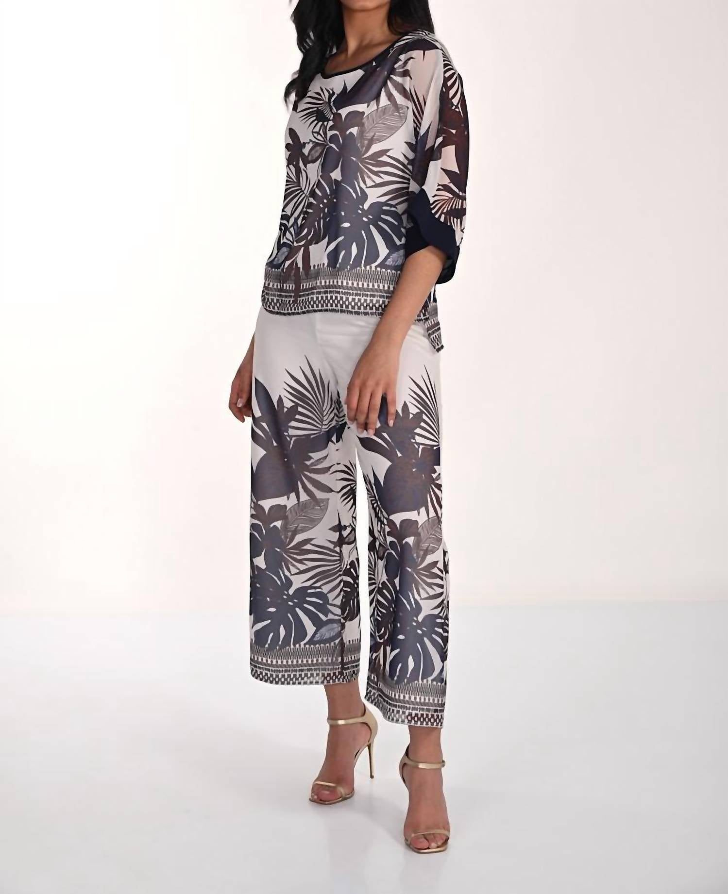 Frank Lyman - Cropped Woven Pant