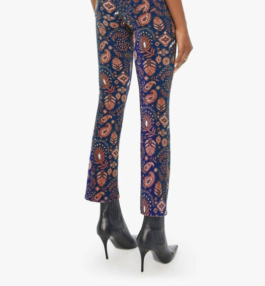 Mother - Hustler Flood Jean