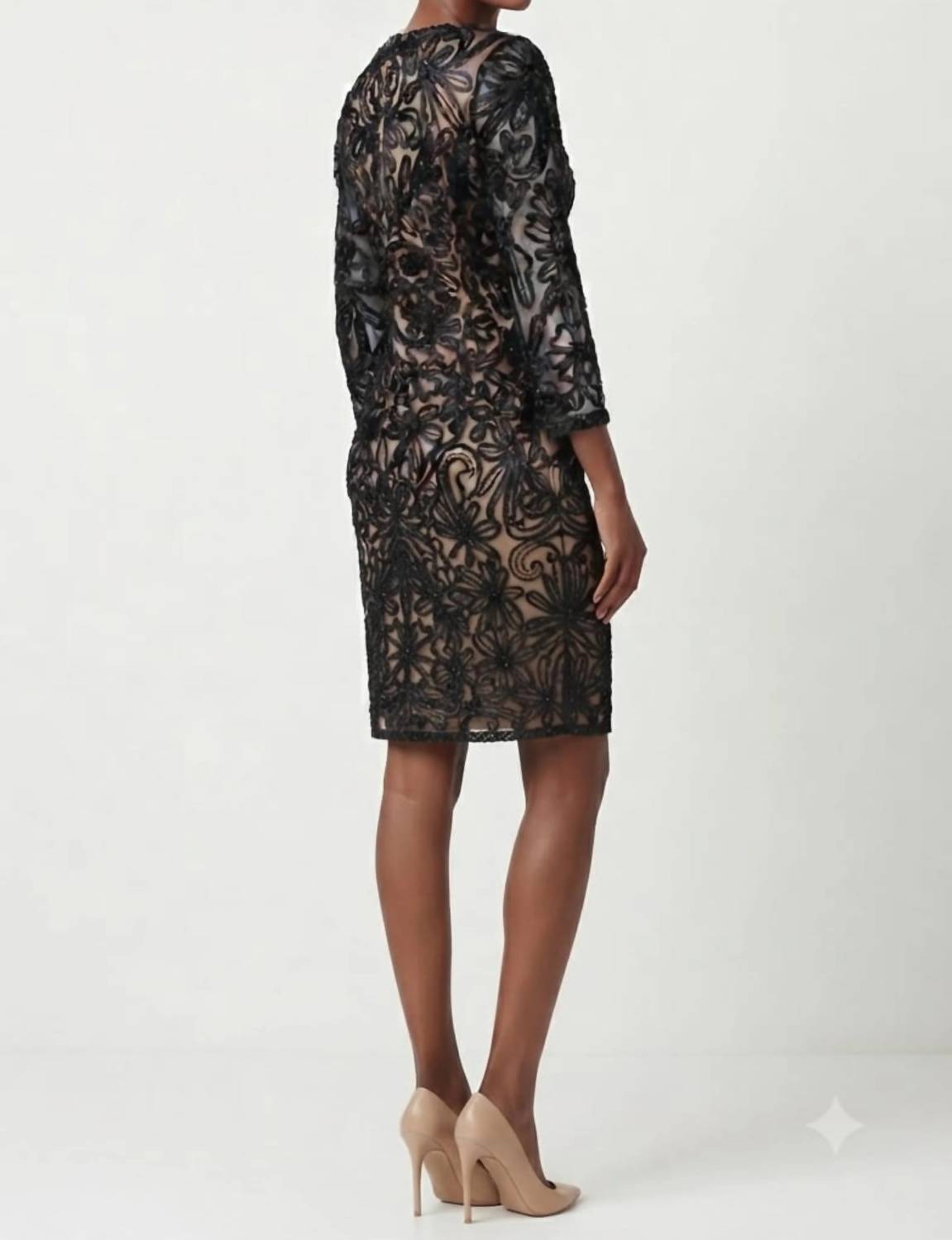 Sue Wong - Soutache Embroidered Short Evening Dress