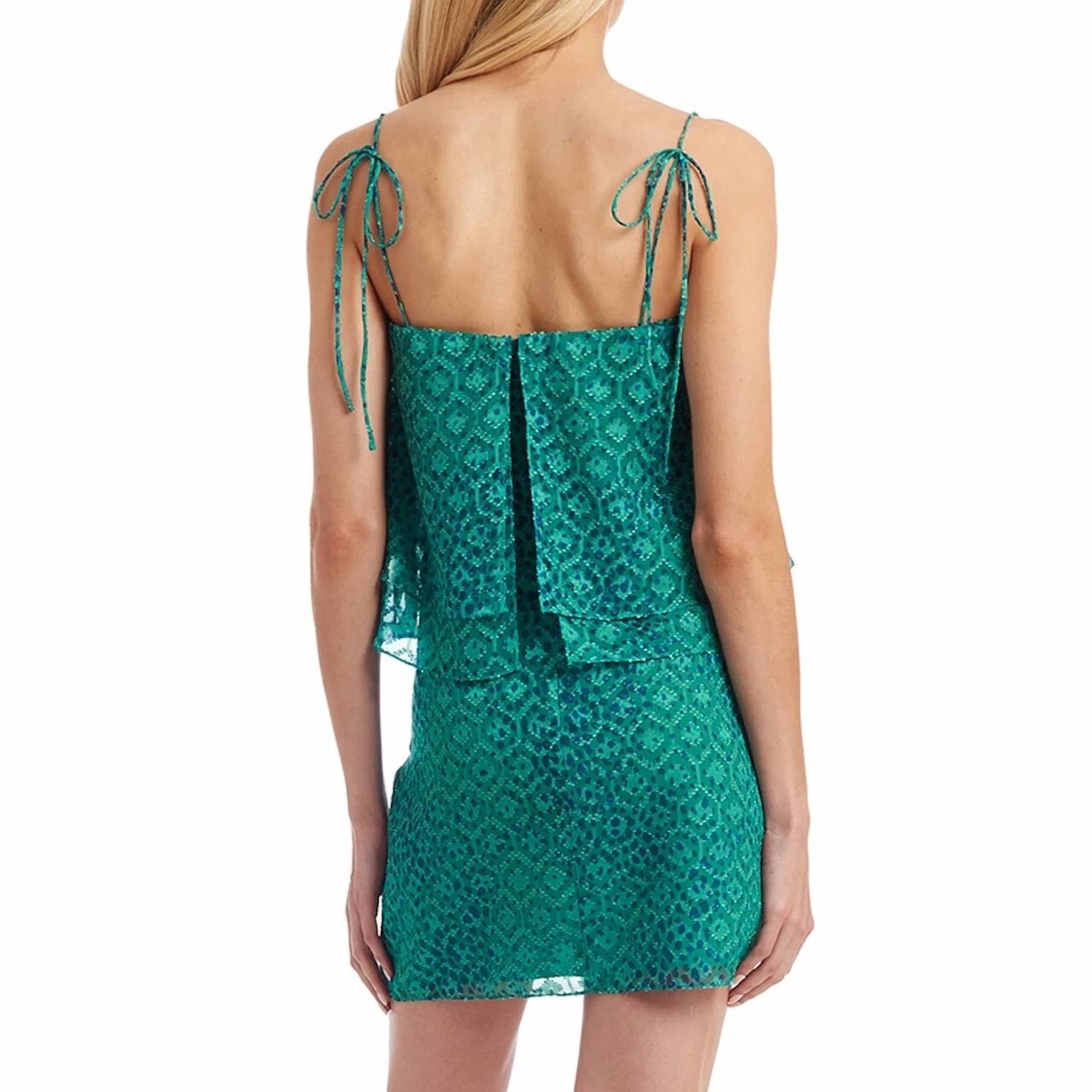 Amanda Uprichard - Terrazo Dress