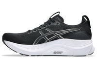 Asics - Men's Gel Kayano 32 Extra Wide Shoes