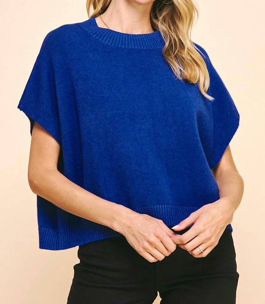 Pinch - Sterling Boxy Short Sleeve Sweater