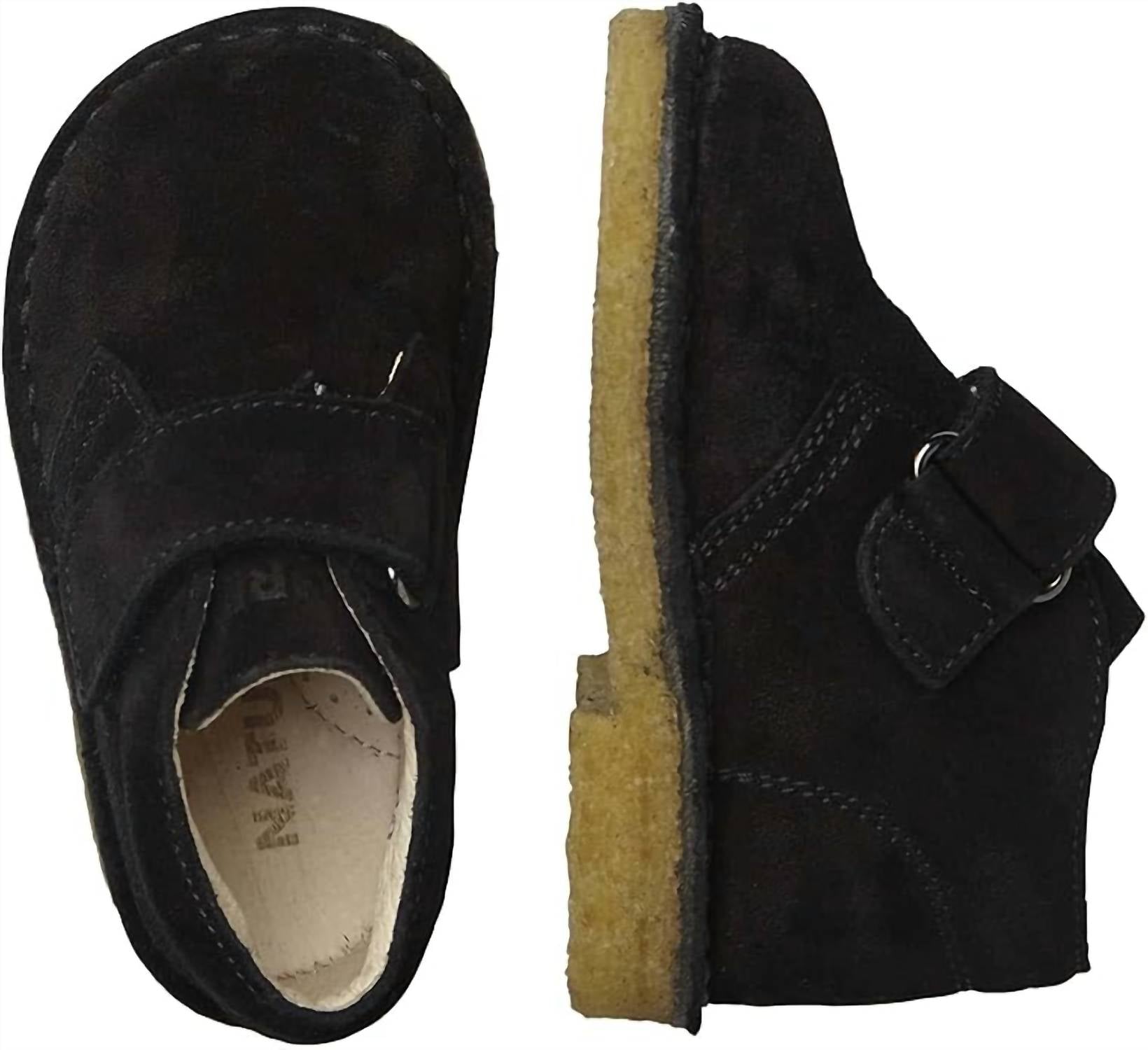 Naturino - Boys Choco Desert Boots