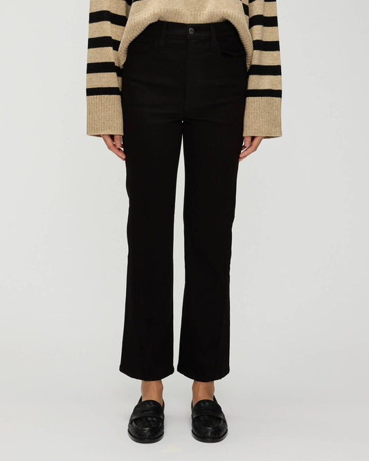 Apiece Apart - Camilla High Rise Slim Jean