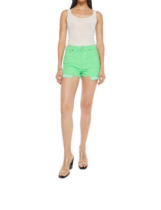 Mother - The Fun Dip Micro Short