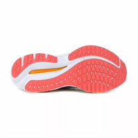 Mizuno - Women's Wave Inspire 20 Running Shoe